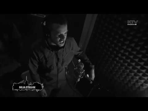 DREN - NEJA N'BLLOK #BLLOKATCOMEUP 02.10.2016