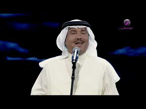 محمد عبده | قسوة | دبي 2013