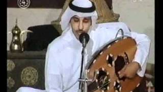 كلمات اغنية يا دنيا عبدالعزيز الضويحي