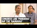 Siddaramaiah Says Elections Like War Likens Cong To Pandavas The Quint