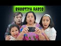Bhoot Aa Gaya Radio Mein