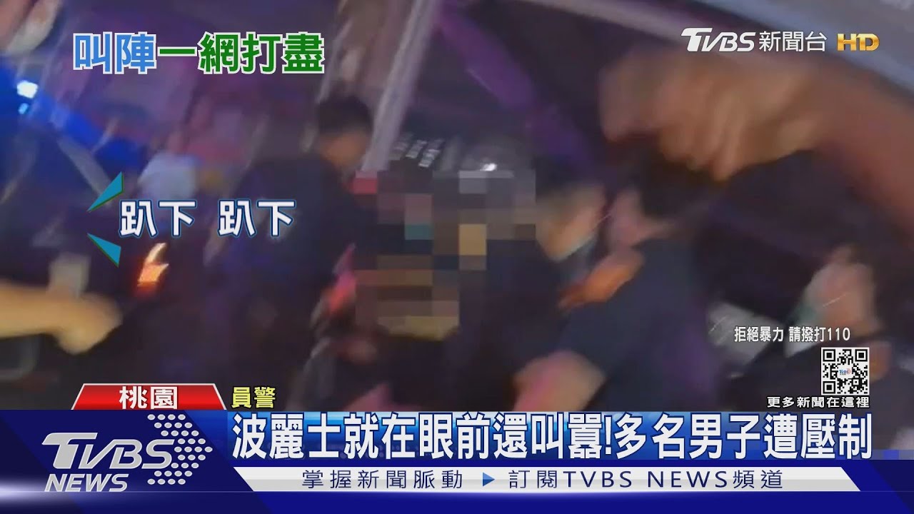 欠百萬債!直播主被打 「撂人助陣」隔天檳榔攤又被砸