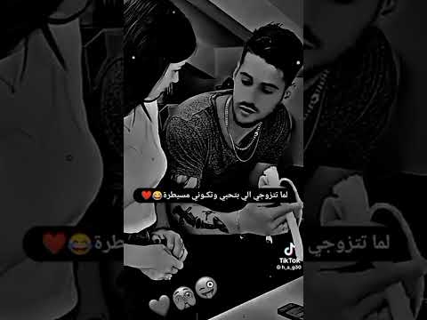 Very funny situations #shorts#viral #funny #fails #humor #shortsfifaworldcup #shortsfeed #shortfilm