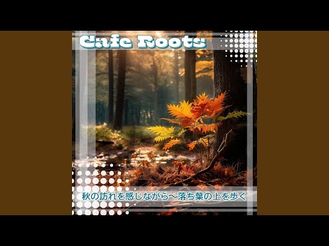 イロハモミジ用堆肥 天然有機肥料