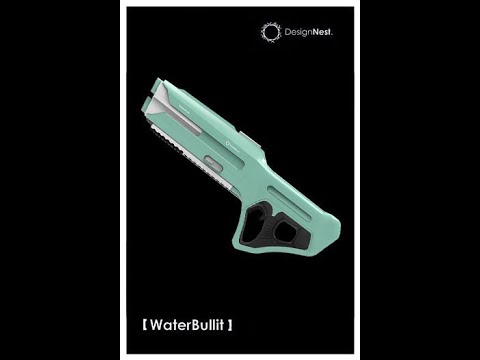 ปืน Water BullitX5 DesignNest Buffalo Pulse Water Gun (Pre Order รอสินค้า 2 อาทิตย์)