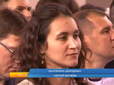 Куряне вышли в финал всероссийского конкурса &laquo;Цифровой прорыв&raquo;