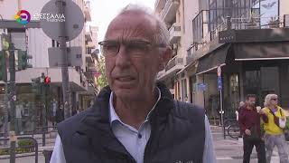 ΑΚΑΡΠΗ Η ΣΥΝΑΝΤΗΣΗ ΤΩΝ ΑΓΡΟΤΩΝ ΣΤΟ ΥΠΑΑΤ-ΑΝΟΙΧΤΟ ΤΟ ΕΝΔΕΧΟΜΕΝΟ ΚΙΝΗΤΟΠΟΙΗΣΕΩΝ 21 10 2026 ΑΚΑΡΠΗ Η ΣΥΝΑΝΤΗΣΗ ΤΩΝ ΑΓΡΟΤΩΝ ΣΤΟ ΥΠΑΑΤ-ΑΝΟΙΧΤΟ ΤΟ ΕΝΔΕΧΟΜΕΝΟ ΚΙΝΗΤΟΠΟΙΗΣΕΩΝ 21 10 2026