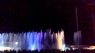 Fuente de expo guanajuato bicentenario - Son de la negra