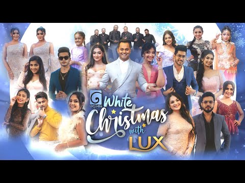 Derana White Christmas With LUX | Christmas Special | 25th December 2022