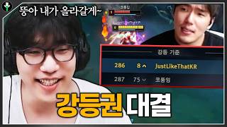 유튜브 썸네일