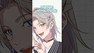 【新衣装】清楚系だと思った？ #新衣装お披露目 #ピアス