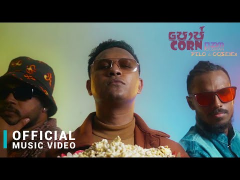 Azim Ousman x Dilo x OOSeven - Popcorn (Official Music Video)