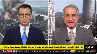 حرب إيران ـ استهداف إيران للدول الخليجية والجوار ممكن ان يخلق تحالف عسكري اق?