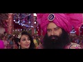 PAPA THE GREAT SONG SAINT DR. MSG