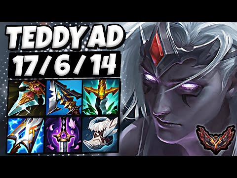 Varus vs Aphelios ADC [ Teddy ] Lol Korea Grandmaster 13.7 ✅
