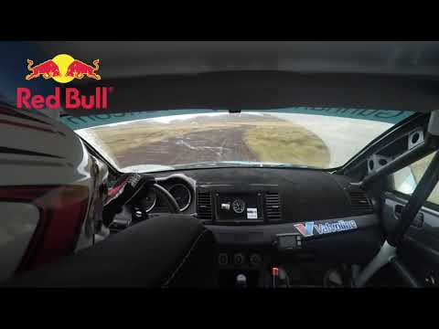 Haustrally 2019 | SS2 Djúpavatn