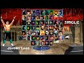 MORTAL KOMBAT 2 DEFINITIVE EDITION CAGE GAMEPLAY PLAYTHROUGH