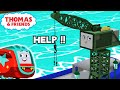 Thomas Friends Magical Tracks The Angry Face Cranky Help Jiff