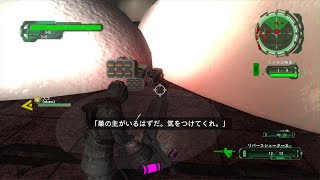 地球防衛軍６ 変わらぬ日々’’ レンジャー２枚周回
