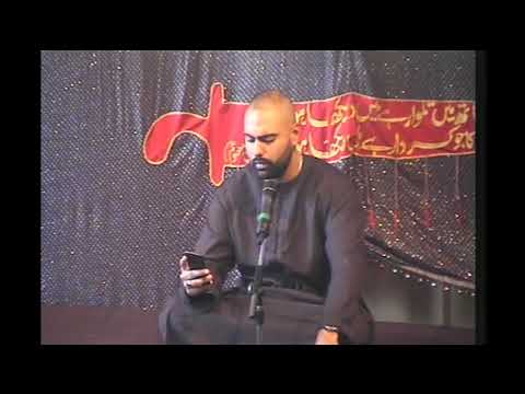 Aliasgher Hirji | Marsiya | Arbaeen Day | Ashra Zainabiya | 20th Safar 1439/2017