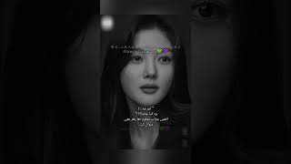 Part 1|| Grey ff|| my imagination World☆||RabiaTaekook💚💜|| RabiaTaekookff ||# taekooklover 