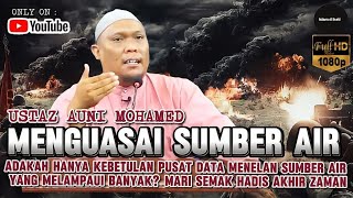 Download lagu ADAKAH PUSAT DATA AI BERKAIT APA YANG DISEBUT DALAM HADIS? - USTAZ AUNI MOHAMED mp3
