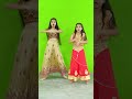 Baby Tujhe Paap Lagega Shorts Dance Trending Short Shortsvideo Shortvideo Youtubeshorts New
