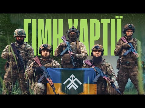 Прев'ю відео