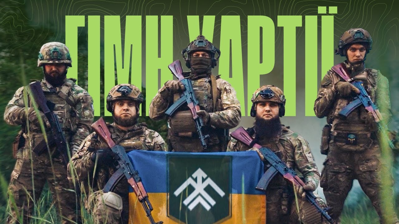 Прев'ю відео
