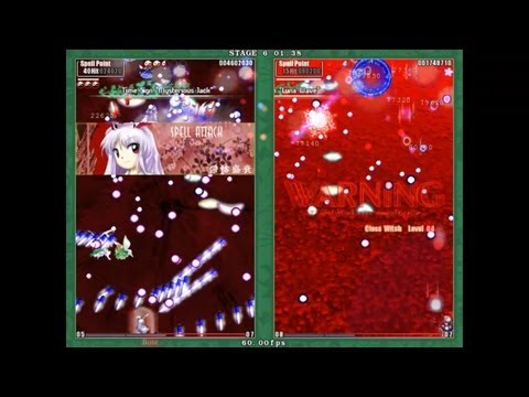 Touhou 9: Phantasmagoria of Flower View - Reisen (No Commentary)