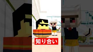 危なすぎるおもちゃのアピール
