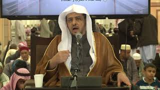 الدرس (19) من شرح كتاب تجريد التوحيد المفيد للمقريزي بالمسجد النبوي image