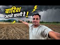 My First Vlog ️ Myfirstvlog