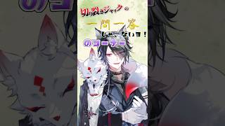 7周年目で一問一答(？)やってみた問1
