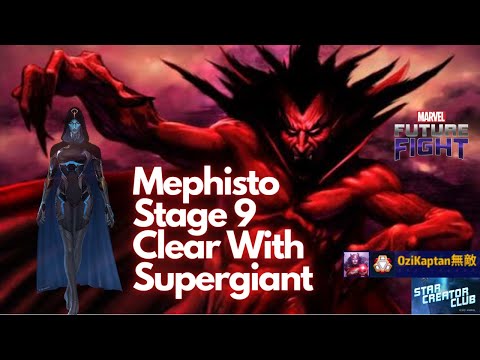 Clear Mephisto Stage 9 With Supergiant - MFF