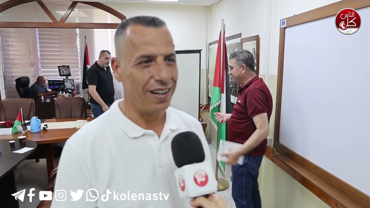 برعاية محافظ طولكرم، لقاء تحضيري بين شبكة معاً وفعاليات المحافظة لإطلاق مبادرة رد الجميل لطولكرم