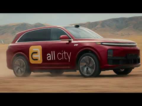 all city pro