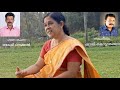 Album Pranayamai രചന രമേഷ് പനക്കൽ സംഗീതം ഷാജി കൊ
