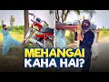Mehangai Kaha Hai