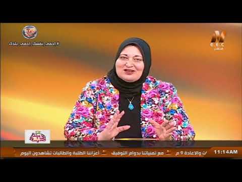 رياضيات لغات الصف الخامس الابتدائي 2020 (ترم 2) الحلقة 6 - بحث عن الماء والطاقة