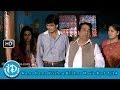Rama Rama Krishna Krishna Part 7 14 Ram Priya Anand
