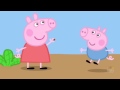 Peppa Pig Gardening