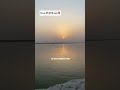 Har Baat Samjhana Sambhav Nahi Radhe Radha Krishan