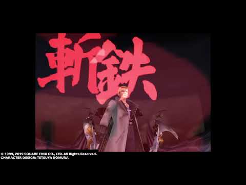 Seifer uses "Zantetsuken Reverse" to defeat Odin in FINAL FANTASY VIII Remastered