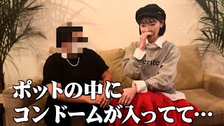 元ラブホ従業員に聞いた裏側10選がエグ過ぎたwwww
