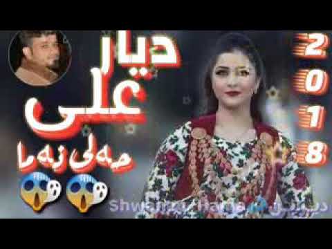 Dyar ali 2017 tony barz