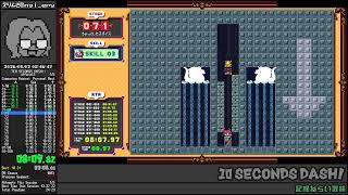 十秒奪取！公式RTA MODE 12:19.17