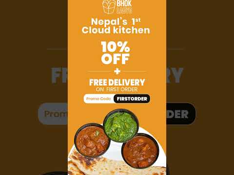 Bhoklagyo - Midnight Delivery video thumbnail