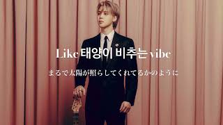 Download lagu 日本語字幕 和訳【Rebirth (Intro)】Jimin mp3 Download lagu 日本語字幕 和訳【Rebirth (Intro)】Jimin mp3