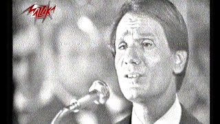 Madah El Amar - Abd El Halim Hafez مداح القمر - عبد الحليم حافظ